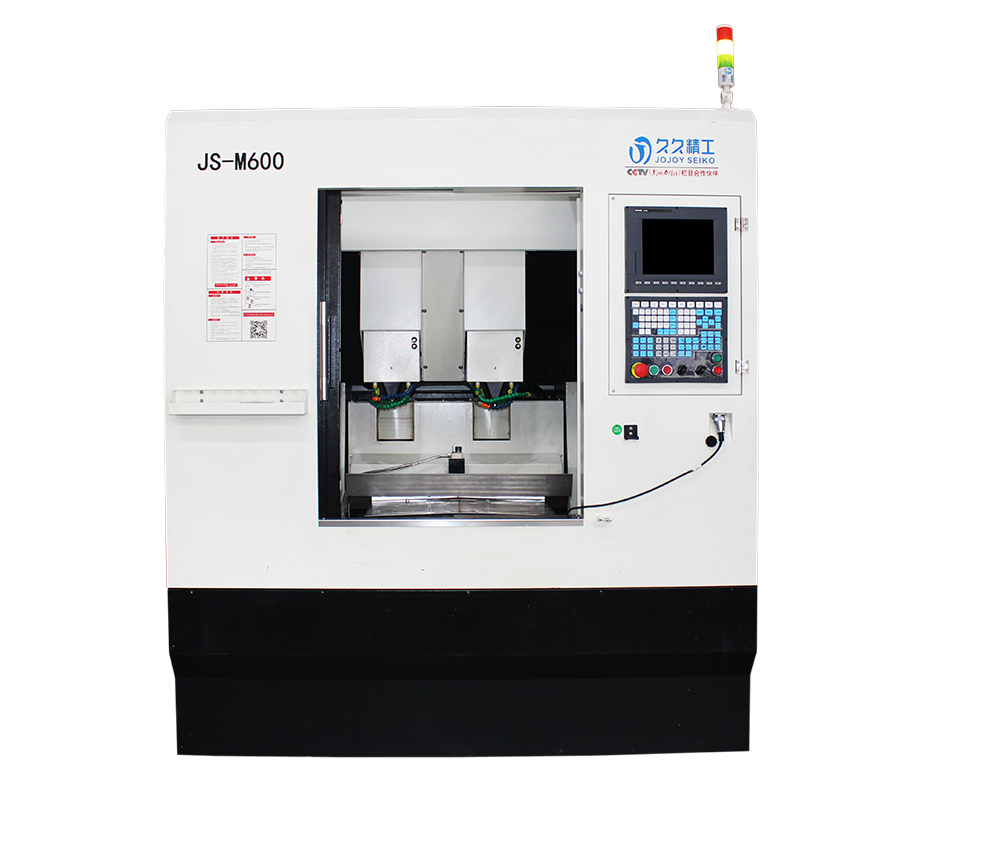 双头钻铣复合机